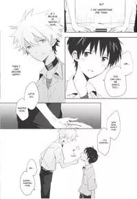 (C83) [KaitoB (Yutsuki Chito)] "Q" Hokankeikaku (Neon Genesis Evangelion) [English]