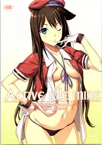 (C88) [American Kenpou (Kikuchi Seiji)] Active idle mine (THE IDOLM@STER CINDERELLA GIRLS)