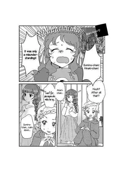 Kanchigai Otenki Yohou | Weather Forecast of Misunderstandings