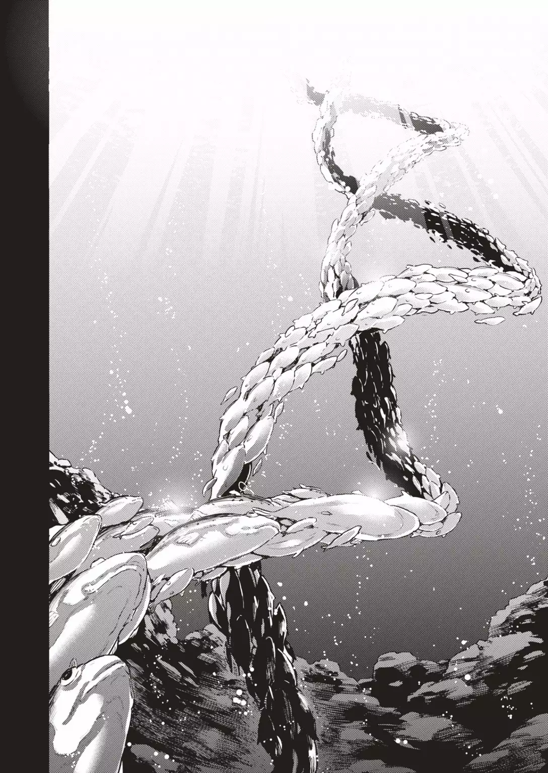 Skyfish wa Oyogenai | Skyfish Can Not Swim