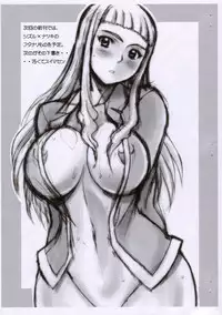 [DIOGENES CLUB (Haikawa Hemlen)] Otome no Hon Junbigou (Mai-HiME)