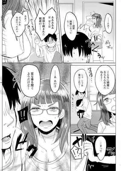 Action Pizazz 2023-10