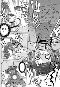 [Mekabu Fighter (Uirou)] Zombie Satsueikai 2 [Digital]