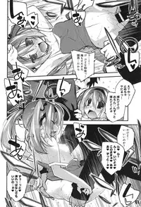 COMIC anthurium 023 2015-03