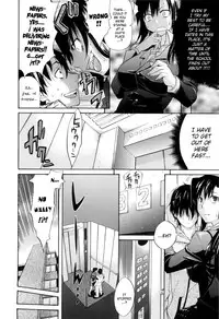 [Amatarou] Daisy (Complete) English Decensored