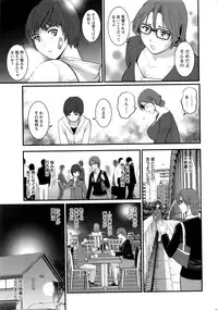 Action Pizazz 2017-01