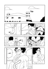 [Fore (Darai)] Ecstatic Tail (DRAGON BALL Z) [English]