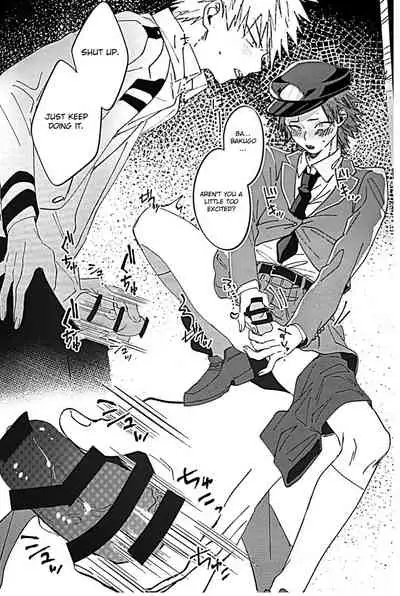 Totsuzen desu ga Kimi-tachi wa Cosplay H o Shinakereba Narimasen!