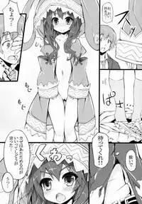 [Ume Ice (Naha 78)] Yoshino Sexual (DATE A LIVE)