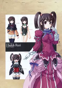 Deus Machina Demonbane Visual Fan Book