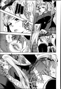 COMIC Shingeki 2014-04