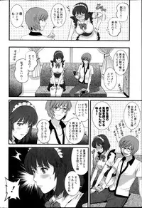 Action Pizazz 2014-11