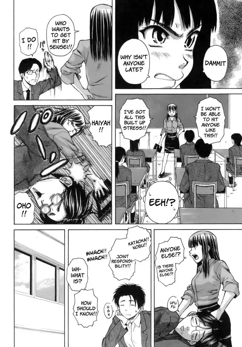 Teacher and Student Chapter 4