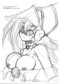 (C70) [Gasayabu (Fuyube Rion)] KINOKOMAGIC