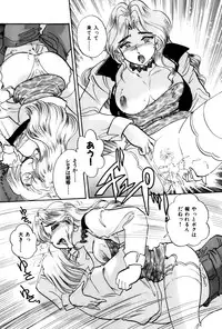 [Hotta Kei] OL Ways 3