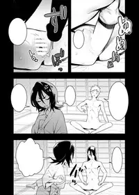 [Hamanasu Chaya (Hamanasu)]RUKIA'S ROOM[bleach]sample