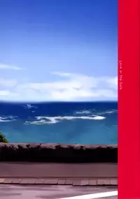 [Ai wa Kurayami (Marui Ryuu)] Shining Days (Tokimeki Memorial 2) [Digital]