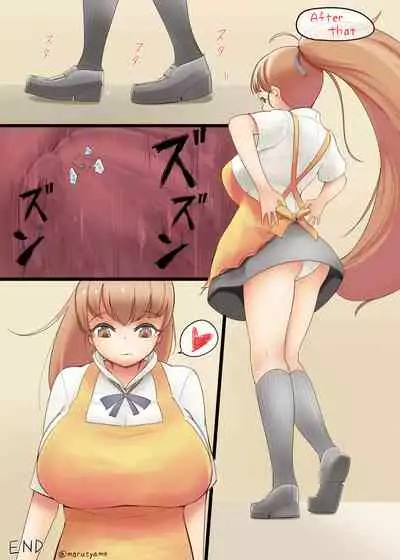 Ochibi-chan no Fukushuu