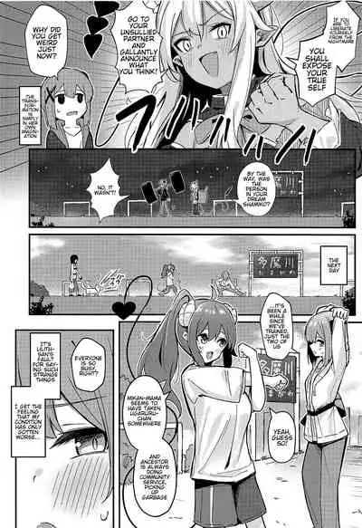 [Bochi Bochi no Ki (Borusiti)] Mazoku no Usui Sho (Machikado Mazoku) [English] [Santa Claus Isn't Real]