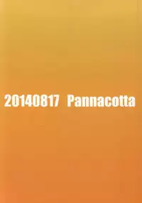 (C86) [Pannacotta (Shono Kotaro)] Shinseiki Gakuen Q (Neon Genesis Evangelion)