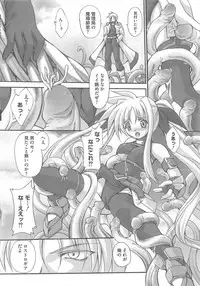 [Anthology] Mahou Shoujo LyriNana