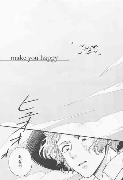 (GRANDLINE CRUISE 24) [Nonbendarari. (Kini)] make you happy! (One Piece)