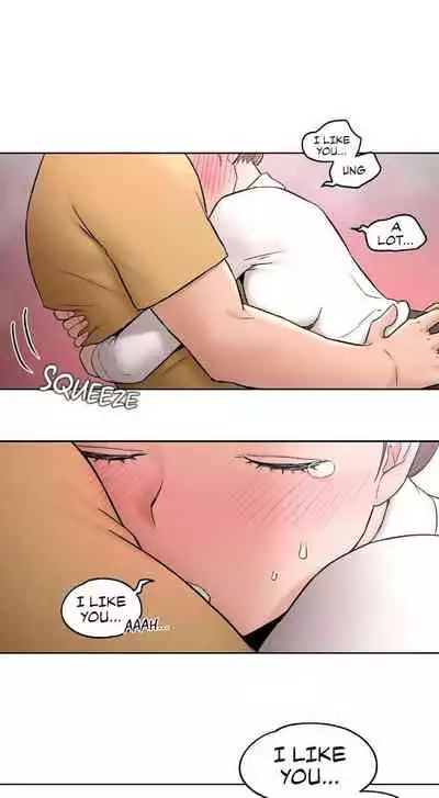 [Choe Namsae, Shuroop] Sexercise Ch.73/? [English] [Manhwa PDF]