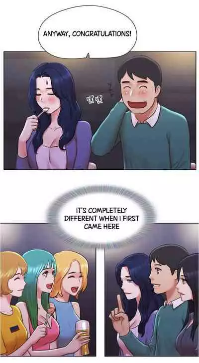 [Muldeok] May I Touch It? [English]