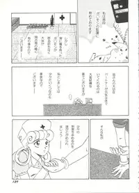 [Anthology] Aniparo Miki 14 (Various)