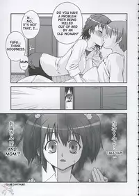 (C68) [KABAYAKIYA (Unagimaru)] XLLL side H (ToHeart 2) [English] [D-W]
