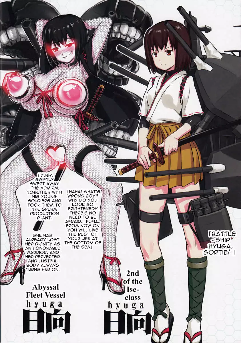 KanMusu Abyssal Transformation Report