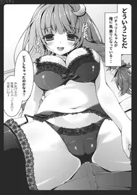 (COMIC1☆6) [Kinokonomi (konomi)] KUROPACHE (Touhou Project)
