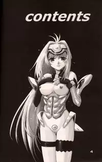 (SC16)[Gebokudou] XXBOX -DOUBLE DAME BOX- (Various)