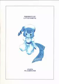 (C59) [Little Kinetic (Morino Usagi)] Chokotone (Chobits)