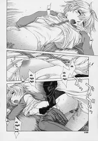 [Harazaki Takuma] Shell [English]