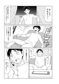 Action Pizazz 2019-06