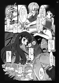 (COMIC1☆7) [vyowolf (vyo)] Lolikko Girls Gekijou (THE IDOLM@STER CINDERELLA GIRLS)