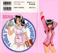 [Kiriki Setsuna] Otome Meshi mase