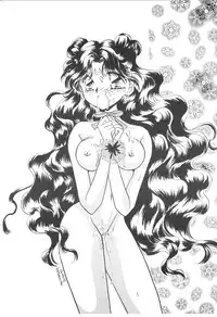 [Studio SKB] Gekkou SII