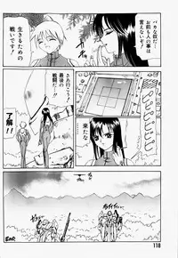 [Hayashi Mario] Mario Channel