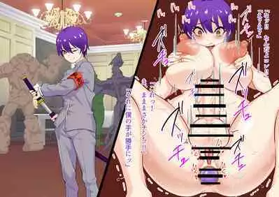 wakarase× jinkaku haisetsu× sekika♀ tachi matomete buzama ero CG1