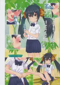 (C88) [Byousatsu Tanukidan (Saeki Tatsuya)] MU JA KI (THE IDOLM@STER CINDERELLA GIRLS)