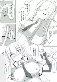 (C92) [Marmar Pleiades (JG)] Sen'i Kouyou no Rezept (Kantai Collection -KanColle-)