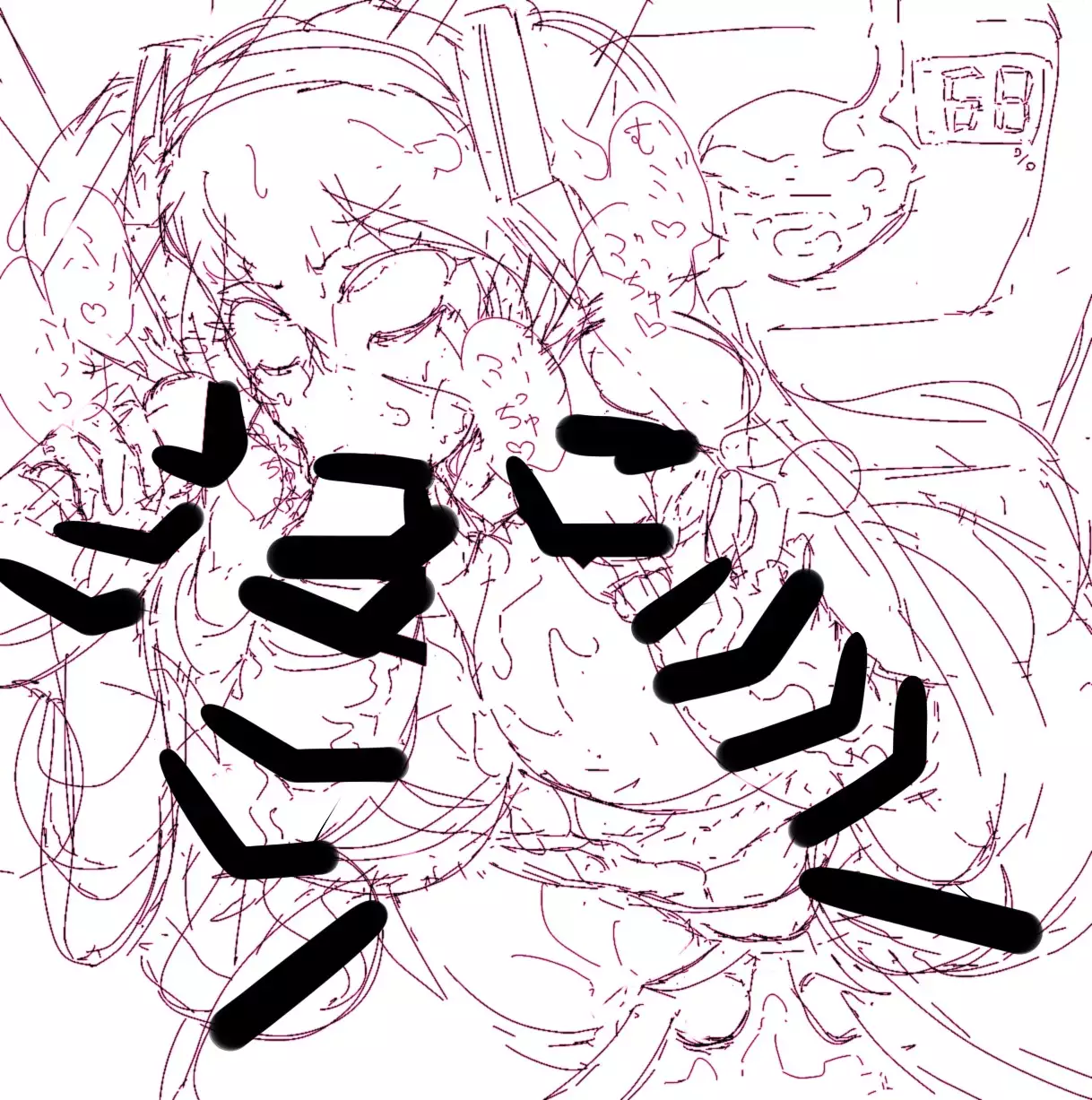 Chotto Koime no CG Shuu Futanarian!