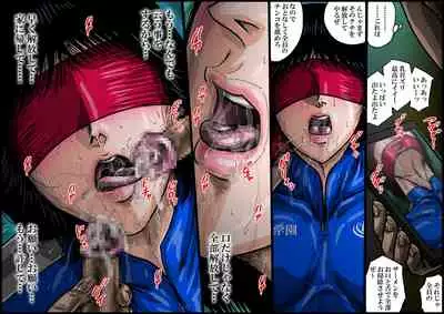 欲望回帰第553章