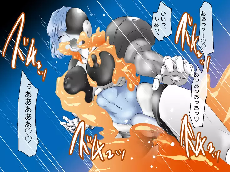 Dennou Daraku Yukaihan presents Seigi no Robot Senshi no Tenmatsu