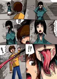 [mi@nomi_kyuushi] Haikyo nite