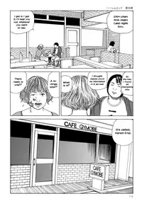 [Kago Shintarou] Harem End [English]