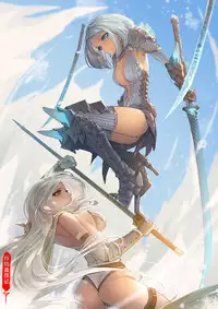 A Rebel's Journey: Chang'e