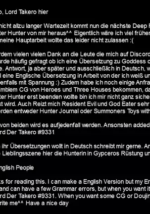 Deep Rising Monster Hunter 2